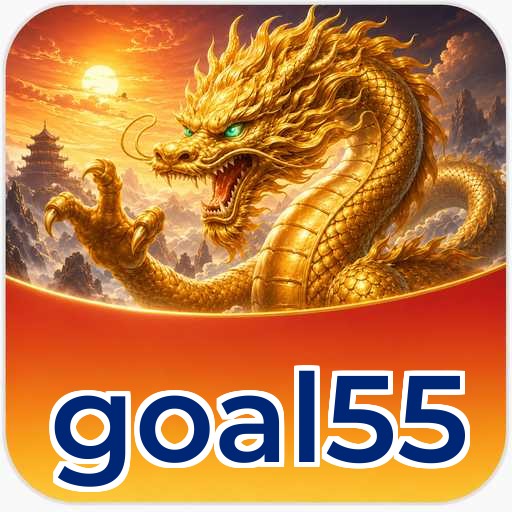 Troubleshooting goal55